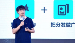 通过“本体+三智”架构实现深度自从取多模态交