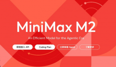 可以或许率先达到上