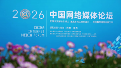 从全球AI成长趋向洞察